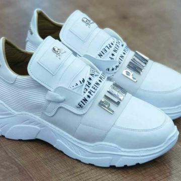 Philipp Plein Tenisice