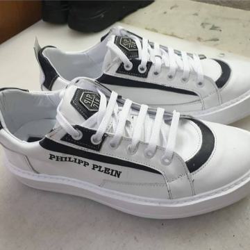 Philipp Plein Tenisice