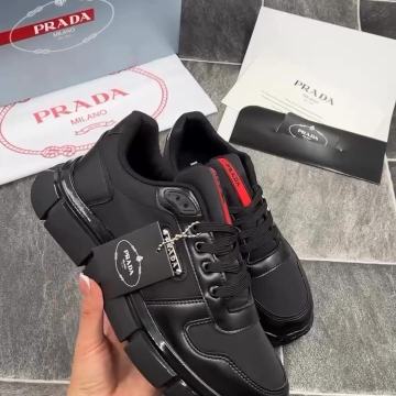 Prada Tenisice