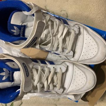 Prodajem Adidas Forum Mid tenisice