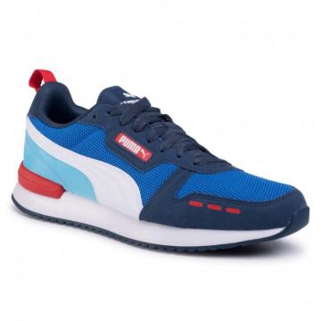 Puma tenisice, patike unisex, novo, sniženo