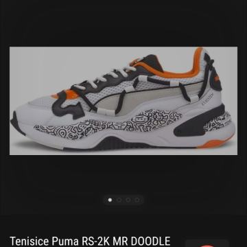 Puma tenisice