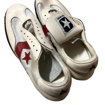 STARE CONVERSE TENISICE YUGOSLAVIA