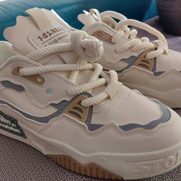 TENISICE BR.44-NOVE- NIKAD NOŠENE