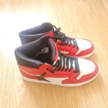 NOVO - TENISICE BROJ 43