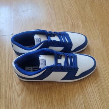 NOVO - TENISICE BROJ 44