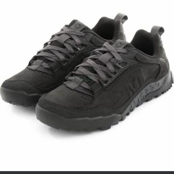 Tenisice MERREL NOVE U KUTIJI PRODAJEM