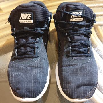 Tenisice NIKE Airmax