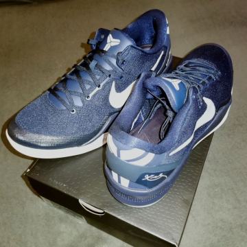 Tenisice Nike Kobe 8 Protro College Navy