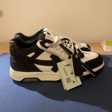 Tenisice Off White Out of Office