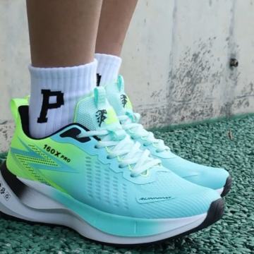 Nove tenisice za trčanje, br. 46