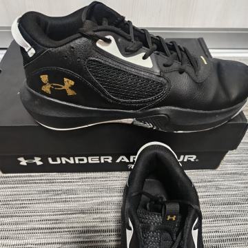 Under armour tenisice