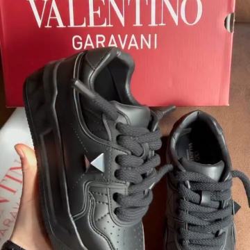 Valentino Tenisice