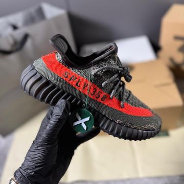 Yeez Boost 350 Carbon Beluga