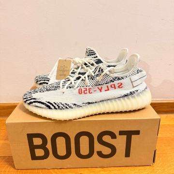 Yeezy 350 Boost Zebra
