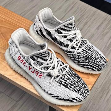 Yeezy 350 V2 Zebra