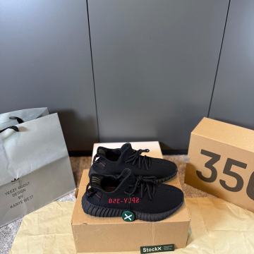 Yeezy Boost 350 Bred