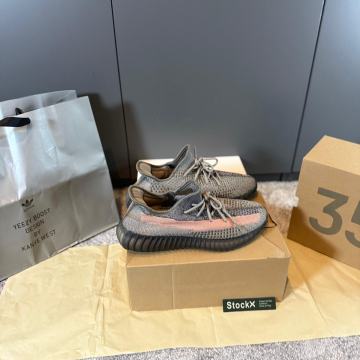 Yeezy Boost 350 Ash Stone