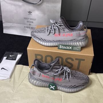 Yeezy Boost 350 Beluga 2.0