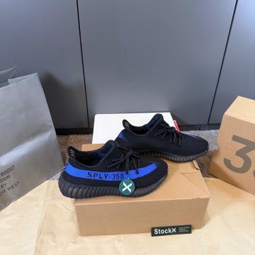 Yeezy Boost 350 “Dazzling Blue”