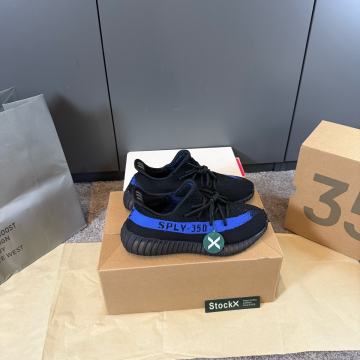 Yeezy Boost 350 "Dazzling Blue"