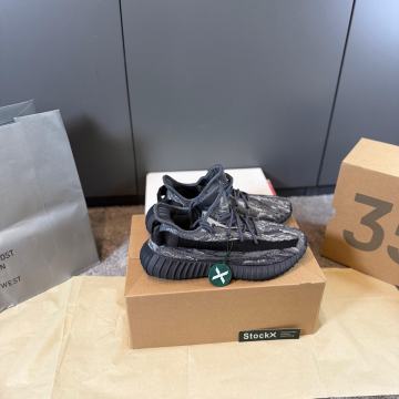 Yeezy Boost 350 MX Dark Salt