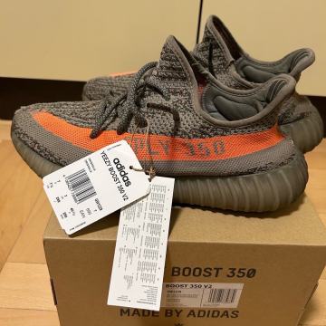 Yeezy Boost 350 V2 - “Beluga reflective”, 40 2/3 Original