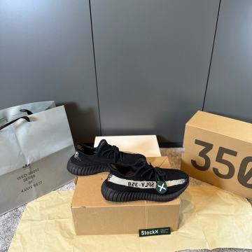Yeezy Boost 350 V2 "Oreo"