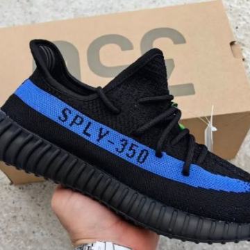 Yeezy Boost 350 V2 *više vrsta*