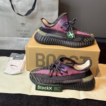 Yeezy Boost 350 YeeChail