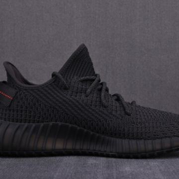 Yeezy crne