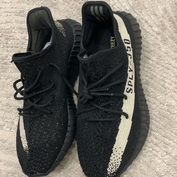 Nove yeezy tenisice!