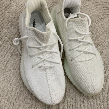 Nove yeezy tenisice!