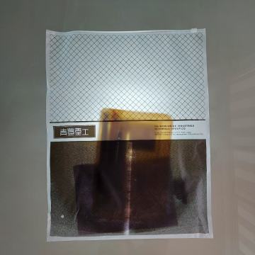 Guerilla Group torbica