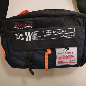 HAOSHUAI FASHION TORBICA