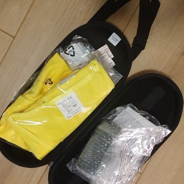 Kutija prva pomoć-Novo