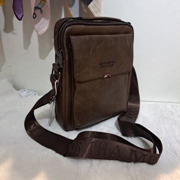 Muška smeđa torba 20x24x7