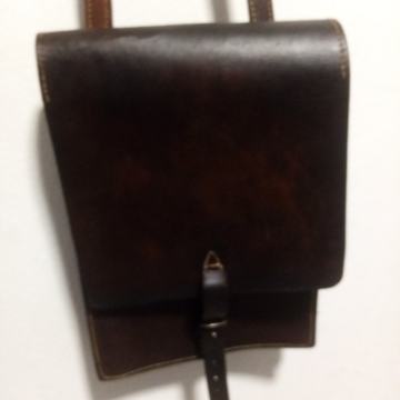 Retro kožna torba aktovka