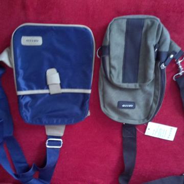 Torbice muške-Moguće slanje