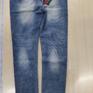 GUCCI MUŠKE TRAPERICE