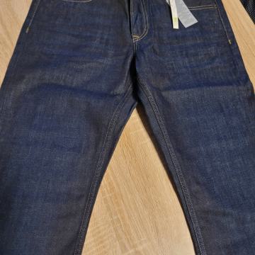 Tommy Hilfiger traperice nove