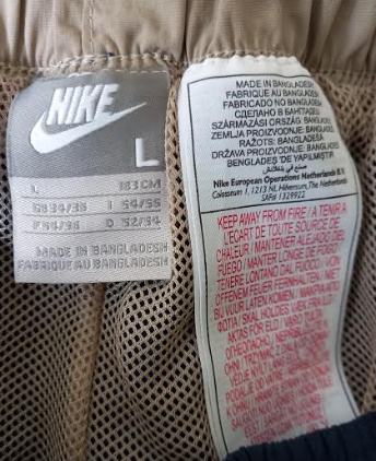 Nike muski donji i gornji (majica) dio trenirke