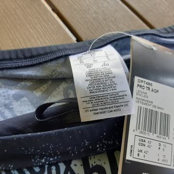 Kupace gacice ADIDAS