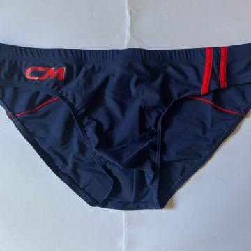 Muške kupaće gaće (XL)