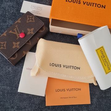 LV novčanik za ključeve