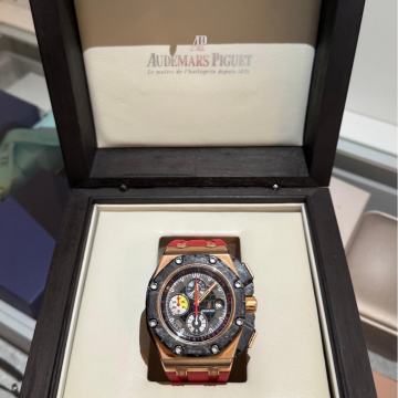 AUDEMARS PIGUET 18k ROSE GOLD LIMITED 650