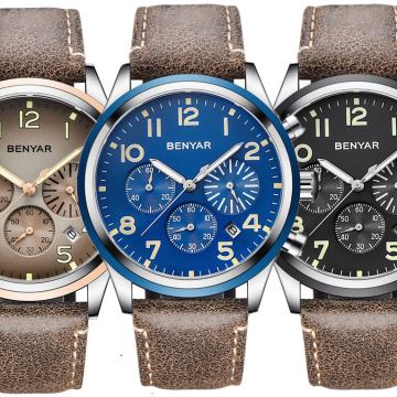 Benyar satovi B-5138Y  NAJPOVOLJNIJE CIJENE SATOVA!