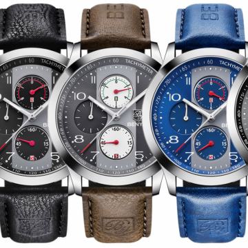 ★ Muški satovi BENYAR B-5133Y ► NAJPOVOLJNIJE CIJENE SATOVA!