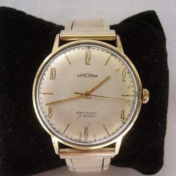 BERGANA ANTICHOC 17 RUBIS 2190