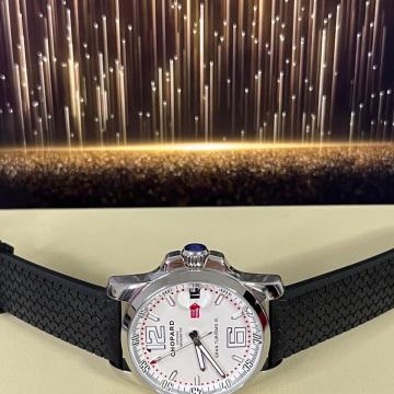 Chopard Gran Turismo